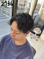 グレーベン 木場(GREVEN)&nbsp;ツイストスパイラル