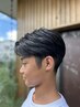 学割U24 メンズ高校生限定カット+眉メンテ スタイリスト太陽クーポン ¥3500