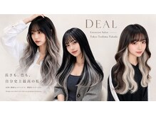 ザリアルディール(The real deal)