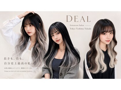 ザリアルディール(The real deal)の写真