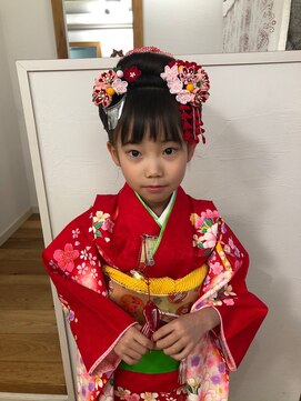 新丸子美容室 ア デイ(a Day) 日本髪