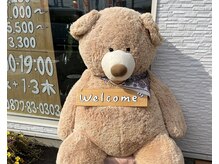 イズミー(is me.)の雰囲気（目印は玄関のクマ吉くん。会いに来てね！）