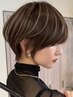 【透明感♪】ハイライト＋全体カラー￥9800