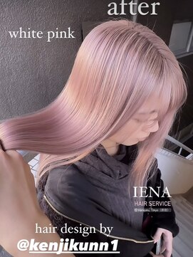 イエナ 渋谷(IENA) ピンクベージュ　デザインカラー　ケアブリーチ　ダブルカラー