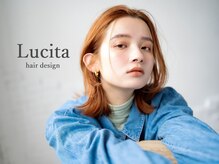ルシータ(Lucita)