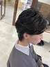 【メンズ限定】お悩み解決！！ポイントパーマ+カット￥11110→ ￥4900