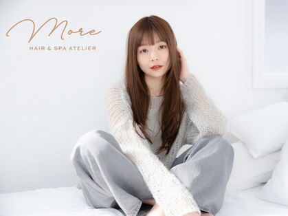アトリエモア(Atelier More)の写真