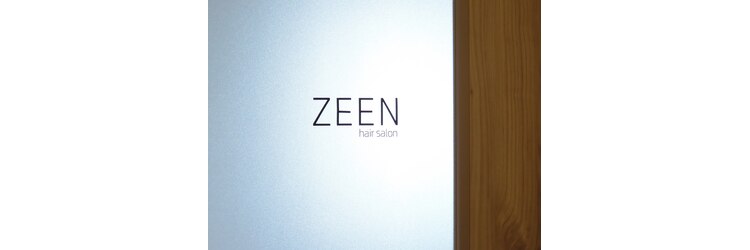 ゼン(ZEEN)のサロンヘッダー