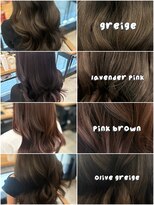 アリュウル 表参道 青山(Allure)&nbsp;艶カラー人気4選◎矢口