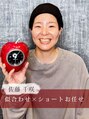ゴデーレ(GODERE) 佐藤 千咲