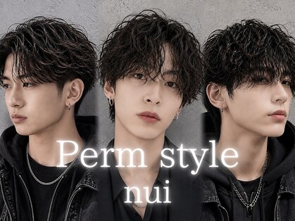 《メンズ/曲がる縮毛矯正/メンズパーマ》nui MEN 茨木店の写真
