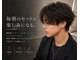 クイーンズゲート RITZ店(Queens's gate)の写真/【メンズ歓迎】ON/OFF決まる、計算された“似合わせスタイル”
