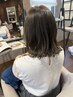 【マーブナノバブル付き☆】似合わせカット＋髪質改善カラー＋生oilTR￥13750