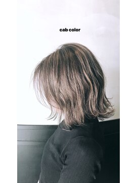 キャブ(cab) 外ハネラベンダーブルー