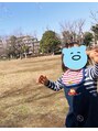 トレボープルミエ 聖蹟桜ヶ丘店 広い芝生の公園でシャボン玉で遊びました。