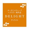 ディライト 氷見店(DELIGHT)のお店ロゴ