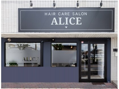 hair care salon  ALICE
