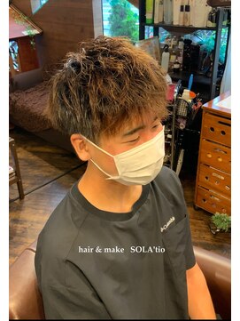 ソラティオ(SOLA'tio) ツイストパーマ