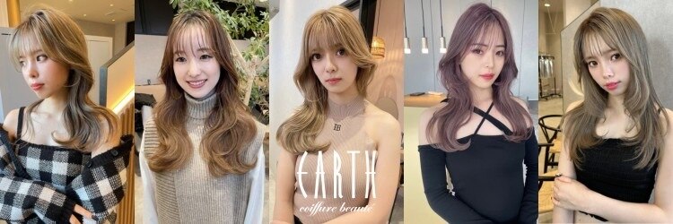 アース コアフュールボーテ 伊勢崎(EARTH coiffure beaute)のサロンヘッダー