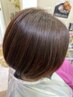 髪質改善ファッションオシャレカラー＋オゾンスパ＋炭酸シャワー　　￥13000～