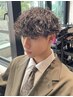 【学割U24】【パーマ】メンズカット＋波巻きスパイラルパーマ￥10000
