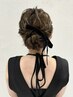 【早朝OK】ヘアセット＋メイク　￥9900