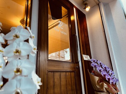 アール(R)の写真