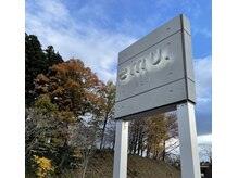 emu.hairの雰囲気（こちらの看板が目印になります。）