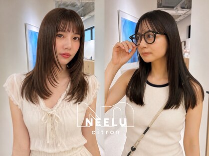 ニール シトロン 名古屋 伏見 丸の内(NEELU citron)の写真