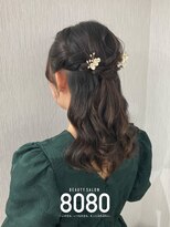 はればれ 横浜東口店(8080)&nbsp;ねじりハーフアップ