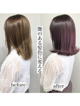 ジーナ 梅田茶屋町(Zina) カーキグレージュ・大人かわいいくびれミディ・フェザーバング