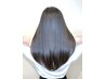 Cut + Hydrogen Color with Softened Water￥23540→￥17800