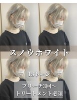 ハンナ 札幌(HANNAH)&nbsp;#スノウホワイト#ホワイトカラー#ハイトーン