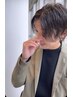 【6週間以内の再来限定】＊北野＊カット・ケアカラー・トリートメント￥13950