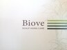 《頭皮が敏感な方◎》メンズカット+★Biove★ヘッドスパ　¥7150→¥5000