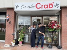 クラブ(Crab)の雰囲気（笑顔でご来店お待ちしております！）