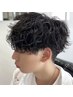 メンズカット＋メンズパーマ＋美眉カット￥11000