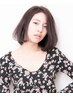 【艶髪】似合わせカット＋Aujuaトリートメント　￥9350