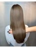 【女性平日限定】ストレート髪質改善極上プラチナコース　￥9500