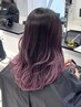 [ 再来]ALIVE吉祥寺バレイヤージュカラー＋オージュアtr
