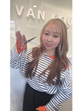 ヴァンカウンシル いわき店(VAN COUNCIL) 草野 くるみ