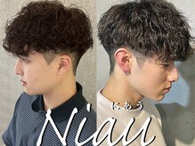 リオールバイニアウ(RE:ALL by Niau)の雰囲気(ケアブリーチ/学割U24/ハイフェード/テーパーフェードカット)