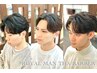 【新規限定】中村指名 曲がる縮毛矯正+カット(シェービングorスパ選択)