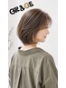 カット+グレイカラー(全体白髪染め) ¥10780→¥9570~