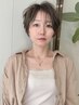 骨格似合わせカット+アロマヘッドスパ