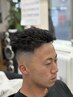 【新規限定】カット＋アイロンパーマ（シェービング込）