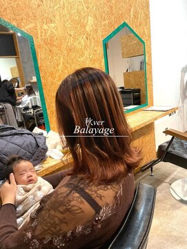 ダブルケーツー 倉敷店(wk-two) ☆再現性◎balayage☆
