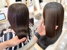 ★SNSで話題のメニュー★縮毛矯正＋資生堂サブリミック髪質改善＋カット
