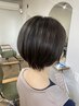 【頭浸浴でトリートメント効果UP】カット＋頭浸浴＋プチAujuaトリートメント