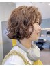（新規）カット＋パーマ＋4step＋ダブルクレンジング